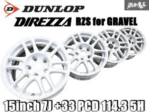 DUNLOP ダンロップ DIREZZA ディレッツァ RZS for GRAVEL 15インチ 7J +33 PCD 114.3 5H ホイール 単体 4本 ランエボ 4 5 6 など 棚33C