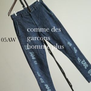 05aw COMME des GARCONS homme plus 数字プリント デニム パンツ M コムデギャルソン オムプリュス アーカイブ ビンテージ junya