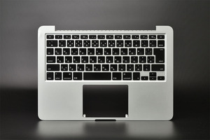 当日発送 MacBook Pro Retina 13 Early 2015 A1502　日本語 JIS キーボード 中古品 1-114-8　パームレスト