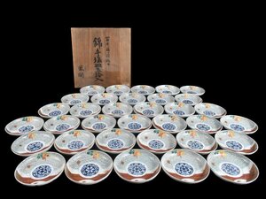 【雲】某資産家委託品 古伊万里 色絵金彩富士鶴青海波絵付小皿 34客 直径12.3cm 箱付 古美術品(懐石料理道具)AJ973 UTxcfds LTDhjunk