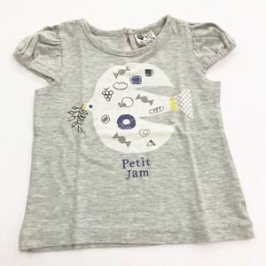 【新品未使用】 petit jam プチジャム Tシャツ フレンチスリーブ グレー 鳥 レトロ キッズ 80cm カットソー　バード　北欧