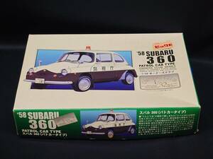 プラモデル　未組立　ARII オーナーズクラブ　1/32 ‘58 スバル360 パトカー