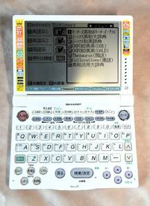 シャープ 電子辞書 PW-V8900 シャープ SHARP 電子辞書