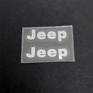 JEEP ジープ　 インテリアシール（金属製）シルバー　２個セット