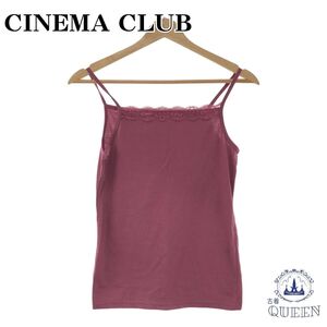 ☆美品☆ CINEMA CLUB シネマクラブ トップス キャミソール レース レディース レッド M 901-2478 送料無料 古着