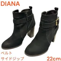 DIANA ダイアナ　ショート　ブーツ　サイドジップ　ベルト　22cm スエード