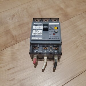 Panasonic　National　松下電工　漏電ブレーカー　漏電遮断器 　ELB　BJW-50 50A 30mA 中古　