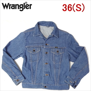 ラングラー Wrangler ジージャン デニムジャケット 36 S