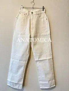 ANATOMICA White Cotton Long Denim Pant