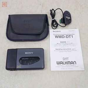 1円〜 ソニー WMD-DT1 ウォークマン デジタルオーディオテーププレーヤー DATプレーヤー リモコンユニット・取説付 SONY 現状品【10