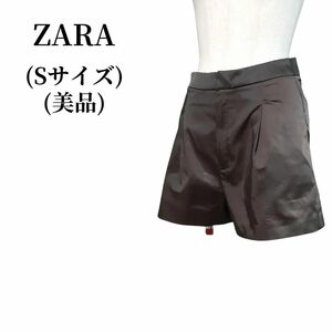 ZARA ザラ ショートパンツ 匿名配送