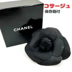 CHANEL シャネル ヴィンテージ コサージュ ブローチ カメリア ブラック