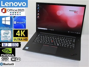 【サポート付】4Kパネル,バックライトKB,カーボン調！Lenovo Thinkpad P1 G2 Corei7（9850H）officeもインストール済！微細な傷あり