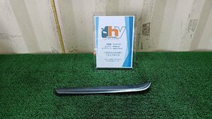 プジョー　コンソールボックスサイドトリム　 右　508 SW　ABA-W2W5F02　W2W5F02　走行107366km　2011　中古　#hyj　9686434377　NSP41046