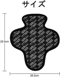 YFFSFDC ヘルメット インナー ライナー パッド COOLMAX素材 吸汗速乾 清潔 ヘルメット内装 メッシュ クッション 