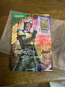 仮面ライダーバトル ガンバレジェンズ LR レジェンドレア SC02-035 レンゲル