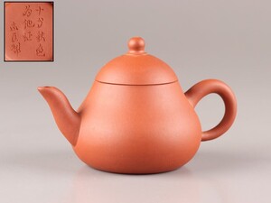 中国古玩 唐物 煎茶道具 朱泥 紫泥 紫砂壷 茶壷 急須 在印 時代物 極上品 初だし品 D0773