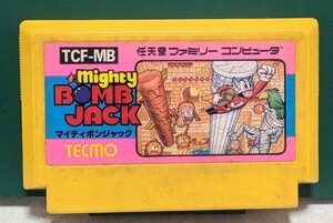 送料無料　マイティボンジャック　1986年　当時物　ファミコンソフト　テクモ　ファミリーコンピュータ用ソフト　中古