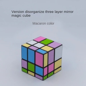 魔法の立方体,卓上鏡,3番目の注文,エキゾチックなバージョンのミラー D