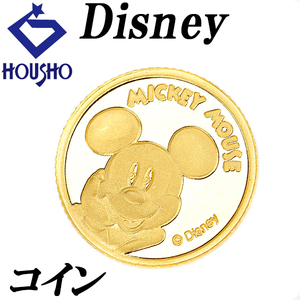 ディズニー コイン K24IG 1/20oz 1/20オンス 純金 金貨 ミッキーマウス 1998年 寅 虎 干支送料無料 SH119493