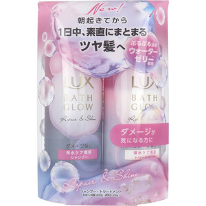 【まとめ買う】ラックス バスグロウ リペアアンドシャイン お試し容量ポンプペア 400g+400g×40個セット