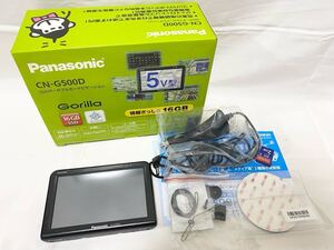 2D022 Panasonic パナソニック Gorilla ゴリラ SSDポータブルカーナビゲーション CN-G500D 5V型モニター 2016年製