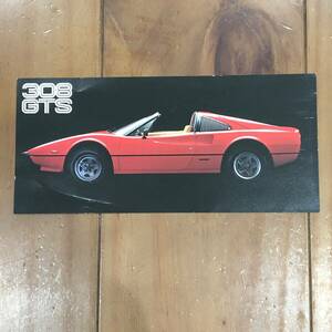 308GTS　Technical Data　カタログ　カード　【59】