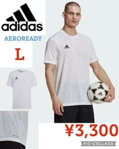 【新品】adidasアディダス●Aeroredyエアロレディ ワンポイントTシャツ半袖HN5918●ホワイトL●3300円●ヤフー以下特価●送料込スポーツ