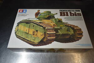 Qp588 Vtg 2006 TAMIYA 1:35 French Battle Tank B1 bis はめ込み式 キャタピラ *80