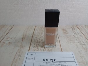 コスメ 《未使用品》DIOR ディオール ディオールスキンフォーエヴァー フルイドグロウ 5H17K 【60】