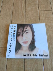 帯付き 初回限定盤 今井美樹 ラヴ・オブ・マイ・ライフ Miki Imai Love Of My Life 菅野よう子 布袋寅泰 小野リサ 溝口肇