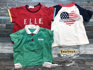 ブランドMIX キッズ 男の子 Tシャツ2点セット・ポロシャツ1点 3点セット トップス まとめ売り 90 赤緑他