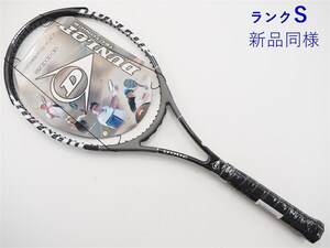 中古 テニスラケット ダンロップ ダンロップ 200G 95 2000年モデル (G2)DUNLOP DUNLOP 200G 95 2000