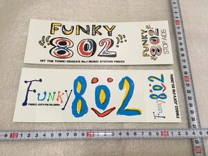 ☆ＦＭ８０２☆ＦＵＮＫＹ８０２☆昭和☆ビンテージ☆バンパー ステッカー☆中古☆２枚１組☆６－１☆