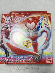 放映当時物 フレッシュプリキュア パッションハープ 通電可 ジャンク扱い 