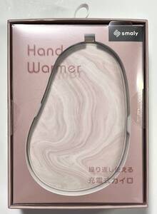 Ｓsmaly 【2024新型9月末発売開始】繰り返し使える充電式カイロ　Hand Warmer【モバイルバッテリー機能】マーブルピンク