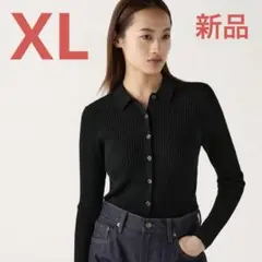 【新品・タグ付き】　UNIQLO メリノリブポロカーディガン　ブラック　XL