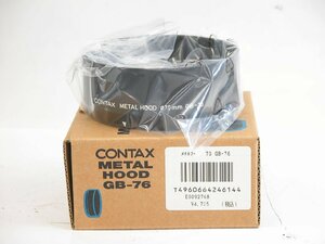 ★☆CONTAX GB-76 フード 新品☆★