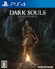 PlatformForDisplay:通常版_Edition:1)ソフト(特典なし) DARK SOULS REMASTERED (特典なし) - PS4