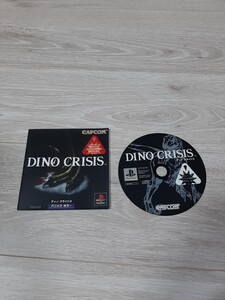 ★☆PSソフト　DINO CRISISディノクライシス ☆★