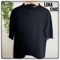 LINA CHIC 半袖Tシャツ ウール混　黒