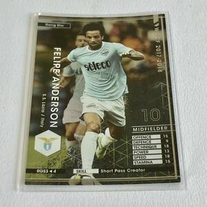 ♪♪WCCF 17-18 RGS フェリピ・アンデルソン Felipe Anderson S.S.Lazio 未変換♪三点落札で普通郵便送料無料♪