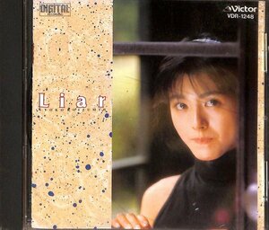 小泉今日子ＣＤ4枚セット　［アルバムＣＤ2枚、シングルＣＤ2枚］