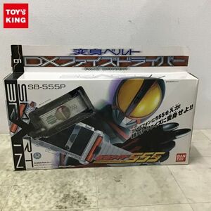 1円〜 バンダイ 仮面ライダーファイズ 変身ベルト DXファイズドライバー