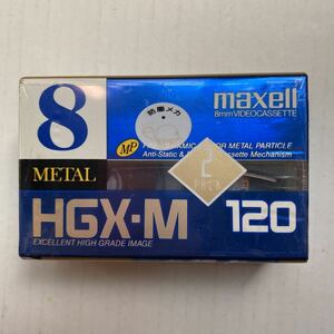 maxell 8 METAL HGX-M 120 メタルカセットテープ 防塵メカ りえのスパイ大作戦　キャンペーン品　年代物