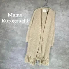 『Mame Kurogouchi』 マメクロゴウチ (1) ロングカーディガン