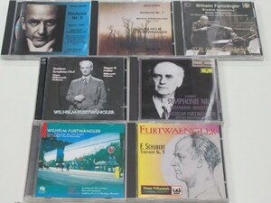 C946◆CD FURTWANGLER フルトヴェングラー ベルリンフィル ブルックナー シューベルト 交響曲 ロザムンデ 序曲 クラシック