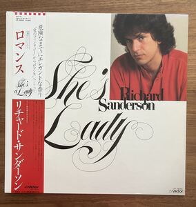 リチャード・サンダーソン　ロマンス　帯付 レコード　LP RICHARD SANDERSON SHE