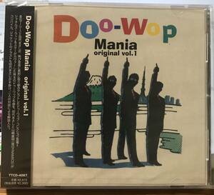 VA/ドゥーワップ・マニア　オリジナルVol.1 田代まさし　Doo-Wop Mania