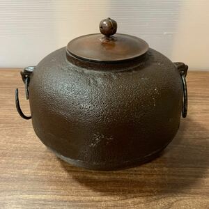 鉄釜 茶釜 茶道具 茶器 鉄製 重さ4650g 直径約24cm アンティーク レトロ ビンテージ 金属工芸 古風 コレクション (G58